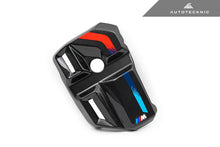 Load image into Gallery viewer, AutoTecknic Dry Carbon Engine Cover V2 - BMW M2/M3/M4 (G8x) 2021+