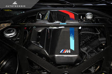 Load image into Gallery viewer, AutoTecknic Dry Carbon Engine Cover V2 - BMW M2/M3/M4 (G8x) 2021+