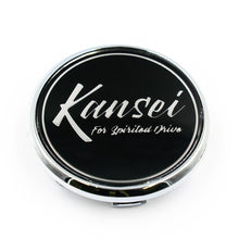 Load image into Gallery viewer, Kansei Special Gel Cap (Single) - Universal