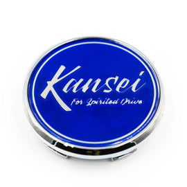 Kansei Special Gel Cap (Single) - Universal