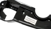 Load image into Gallery viewer, Compressive Tuning Carbon Fiber Smartflow Radiator Shroud - Subaru WRX 2022-2025