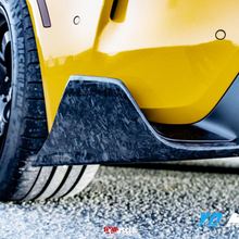 Load image into Gallery viewer, JDMuscle Tanso Carbon Fiber AM Style Rear Spats - Toyota Supra 2020-2025