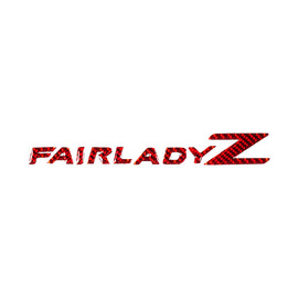 Racing Art Carbon Fiber Fairlady Z Emblem - Nissan Z 2023-2025