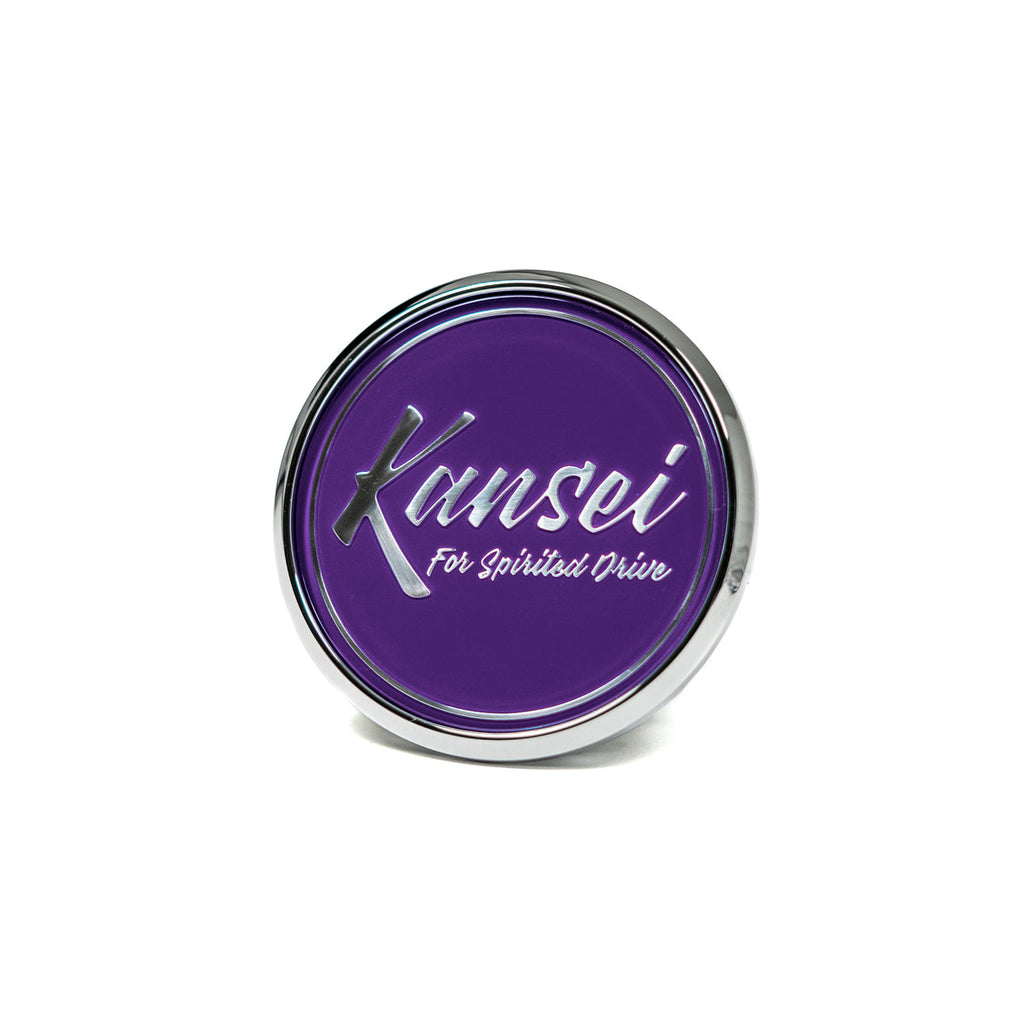 Kansei Special Edition Silver Gel Cap Boxed Set (4 pcs) - Universal