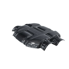 Load image into Gallery viewer, JDMuscle Tanso Carbon Fiber Engine Cover - Subaru BRZ / Toyota GR86 2022+