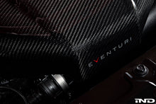 Load image into Gallery viewer, Eventuri Carbon Fiber Engine Cover - Toyota GR Supra (A9x) / BMW Z4 (G29) 2020-2026