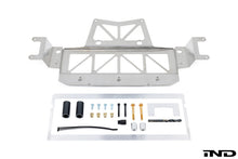 Load image into Gallery viewer, Fall-Line Motorsports Oil Cooler Guard - BMW M5 / M5 Touring (G90/G99) 2025+