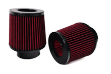 Load image into Gallery viewer, ARM Motorsports S58 Air Intake System - BMW M2 / M3 / M4 (Incl. xDrive; G8x) 2021-2026