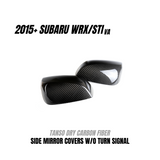 JDMuscle Tanso Carbon Fiber Side Mirror Covers w/o Turn Signal - Subaru WRX / STi 2015-2021