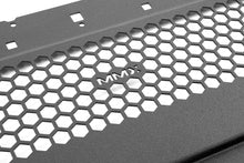 Load image into Gallery viewer, MMX Performance Oil Cooler Guard - BMW M2/M3/M4 (G8x) 2021+