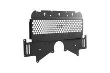 Load image into Gallery viewer, MMX Performance Oil Cooler Guard - BMW M2/M3/M4 (G8x) 2021+