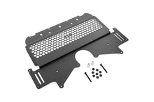 Load image into Gallery viewer, MMX Performance Oil Cooler Guard - BMW M2/M3/M4 (G8x) 2021+