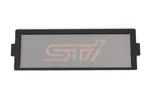 Load image into Gallery viewer, JDMuscle Top Mount Intercooler Mesh Guard with WRX/STI Logo - Subaru WRX 2022-2025