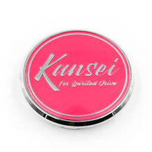 Load image into Gallery viewer, Kansei Special Gel Cap (Single) - Universal