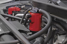 Load image into Gallery viewer, PERRIN Red Air Oil Separator - Scion FRS 2013-2016 / Subaru BRZ 2013+ / Toyota 86 &amp; GR86 2017+