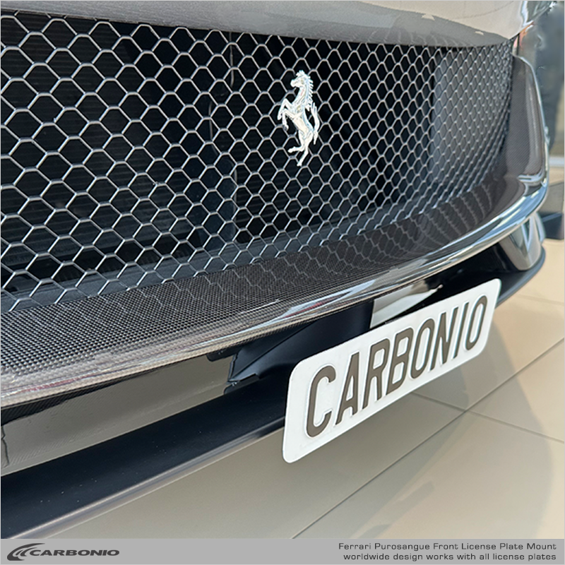 Carbonio No-Drill Front License Plate Mount - Ferrari Purosangue 2023-2026