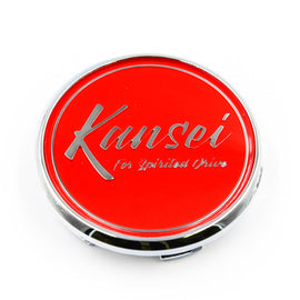 Kansei Special Gel Cap (Single) - Universal