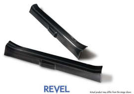 Revel GT Dry Carbon Inner Door Sill Cover (2 Piece) - Nissan Z (RZ34) 2023-2024