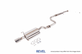 Revel Medallion Street Plus Catback Exhaust - Acura Integra Type R 1997-2001 / Integra GSR 2000-2001