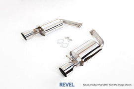 Revel Medallion Street Plus Axle-Back Exhaust - Lexus SC300/400 1992-2000
