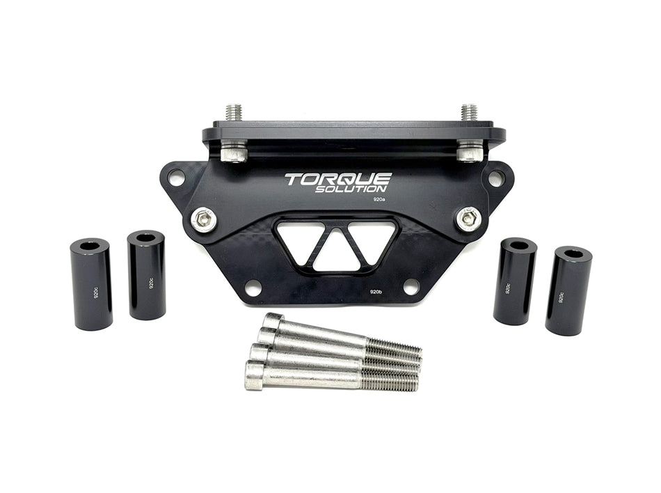 Torque Solution Billet Rear Differential Brace - Toyota GR Supra 2020+ / BMW M240i, M340i, G42, G2X, A9X Z4