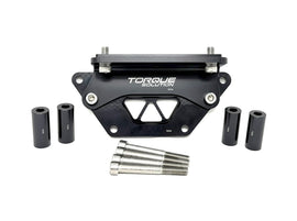 Torque Solution Billet Rear Differential Brace - Toyota GR Supra 2020+ / BMW M240i, M340i, G42, G2X, A9X Z4