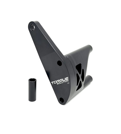 Torque Solution Billet Rear Differential Brace - Nissan 350Z 2003-2008 / Infiniti G35 2003-2007