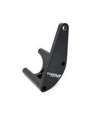 Load image into Gallery viewer, Torque Solution Billet Rear Differential Brace - Nissan 350Z 2003-2008 / Infiniti G35 2003-2007