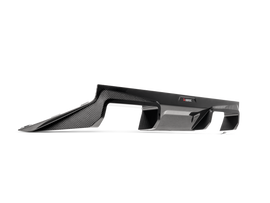 Akrapovic Gloss Carbon Fiber Rear Diffuser - BMW M2 (G87) 2023+