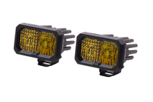 Load image into Gallery viewer, Diode Dynamics C2 1.0 SAE Yellow Combo Sport LED Pod (Pair) - Universal Fitment