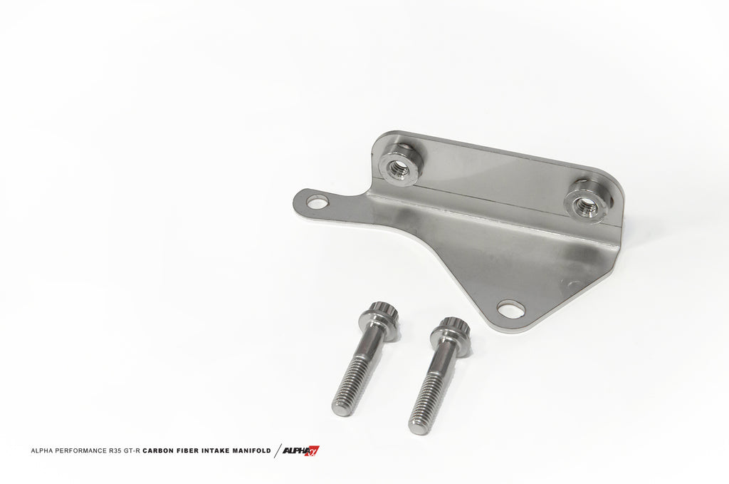 AMS Performance Alpha Carbon Fiber / Gold Billet Intake Manifold (Triple Fuel Rail; 18 injector) - Nissan GT-R R35 2009+