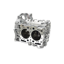 Load image into Gallery viewer, IAG 950 EJ20 Closed Deck Case Halves (11mm H.S.M.) - Subaru WRX 2002-2005