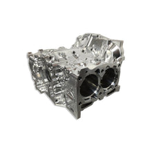 Load image into Gallery viewer, IAG / Crest CNC Billet Aluminum EJ25 Subaru Case Halves - Subaru WRX 2006-2014 / STi 2004-2021 / LGT 2005-2009 / FXT 2004-2013