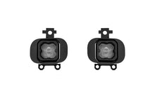 Load image into Gallery viewer, Diode Dynamics SSC1 White SAE LED Fog Light Kit - Nissan Armada 2021-2024