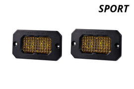 Diode Dynamics C2 1.0 SAE Yellow Fog Sport Flush Mount LED Pod (Pair) - Universal