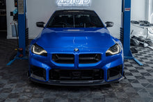 Load image into Gallery viewer, TREVORA Pre-Preg Carbon Fiber CSL Front Grilles - BMW M2 (G87) 2023+