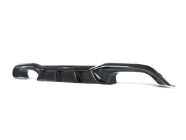 Akrapovic High Gloss Carbon Fiber Rear Diffuser - BMW M2 (F87) 2016-2018 / M2 Competition 2019-2021 / M2 CS 2020-2021 (F87N)