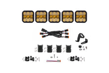 Load image into Gallery viewer, Diode Dynamics SS5 CrossLink Yellow Combo Sport 5-Pod LED Lightbar (Single) - Universal Fitment