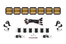 Load image into Gallery viewer, Diode Dynamics SS5 CrossLink Yellow Combo Sport 7-Pod LED Lightbar (Single) - Universal Fitment
