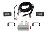 Diode Dynamics Stage Series C2 2.0 Sport Flush Mount Reverse Light Kit - Universal