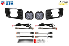 Load image into Gallery viewer, Diode Dynamics SS3 Dual-Color Wide SAE Type CH Fog Light Kit - Multiple Fitments