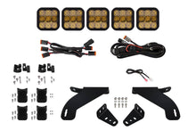 Load image into Gallery viewer, Diode Dynamics SS5 Yellow Combo Sport Grille CrossLink Lightbar Kit - Ford F-150 2021-2023