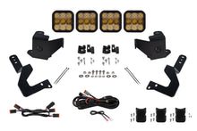 Load image into Gallery viewer, Diode Dynamics SS5 Combo Yellow Pro Grille CrossLink Lightbar Kit - Toyota Tundra 2022-2026