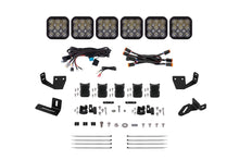 Load image into Gallery viewer, Diode Dynamics Prinsu/Sherpa Roof Racks SS5 6-Pod Combo White Pro CrossLink Lightbar Kit - Universal