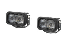 Load image into Gallery viewer, Diode Dynamics C2 2.0 Max White SAE Fog/Wide Standard Amber BL (Pair) - Universal