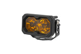 Diode Dynamics C2 2.0 Max Yellow Spot Standard Amber BL (Single) - Universal