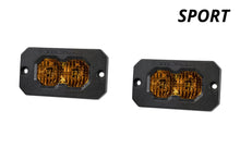Load image into Gallery viewer, Diode Dynamics C2 2.0 Yellow Combo/Driving Sport Flush Amber BL (Pair) - Universal