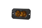 Diode Dynamics C2 2.0 Max Yellow Combo/Driving Flush Amber BL (Single) - Universal