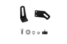 Load image into Gallery viewer, Diode Dynamics C2 2.0 CrossLink Support Kit - Universal