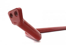 Load image into Gallery viewer, Perrin 08-09 STi 22mm Adjustable Front Sway Bar
